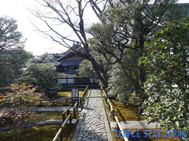 Zenkyoan (Kyoto) Charming path