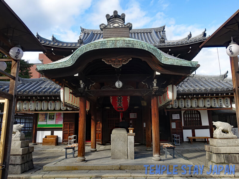 Zenkyoan (Kyoto) Marici hall