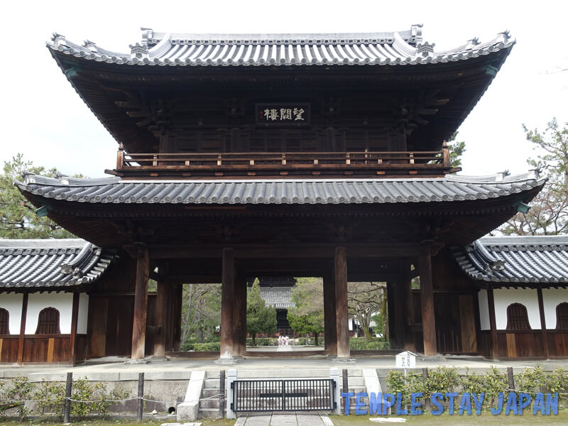 Kenninji (Kyoto) Sanmon Gate