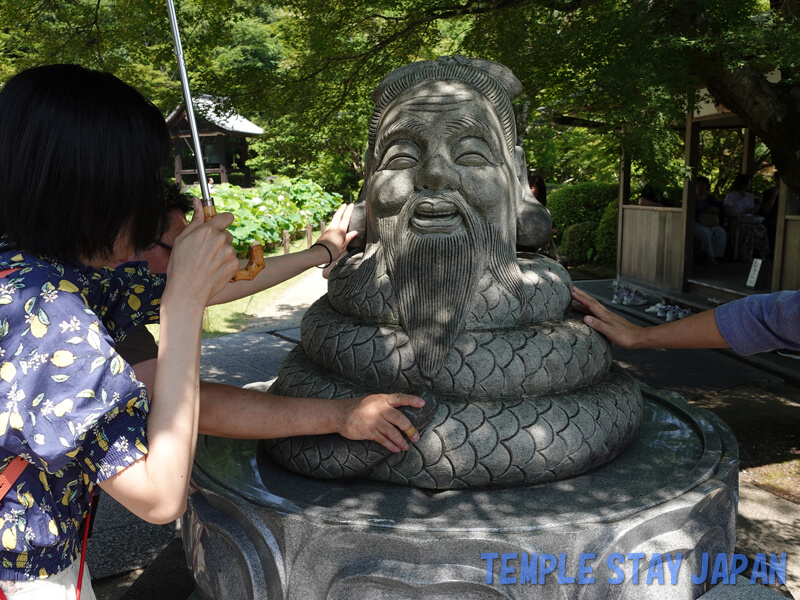 Mimurotoji (Kyoto) Ugajin