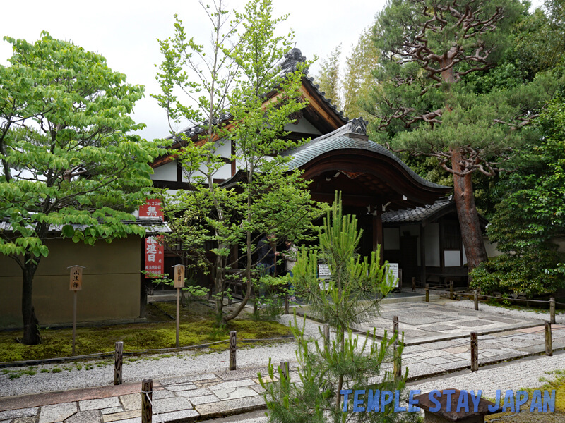 Daisenin (Kyoto)