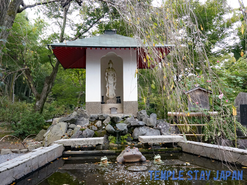 Tenryuji (Kyoto) Fountain of Love