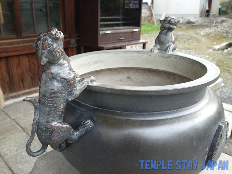 Ryosokuin (Kyoto) Tiger