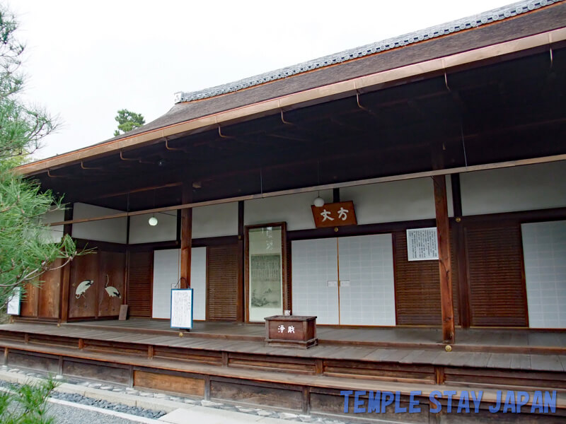 Taizoin (Kyoto) Main hall