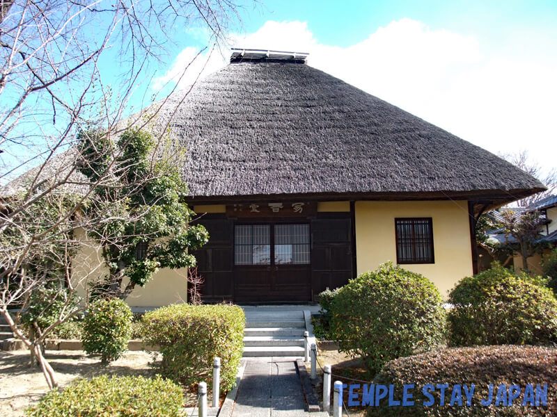 Zuikoji (Kyoto) Main hall