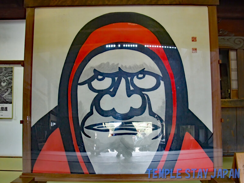 Tenryuji (Kyoto) Bodhidharma