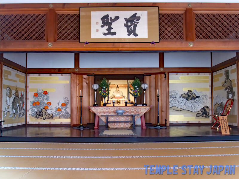 Tenryuji (Kyoto) Tahoden hall