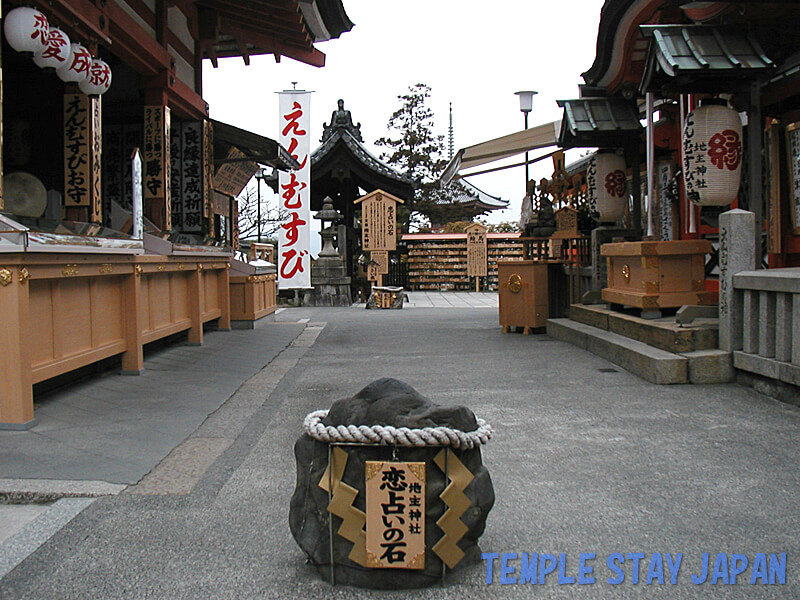 Jishu-jinja (Kyoto) Love Fortune Telling Stone
