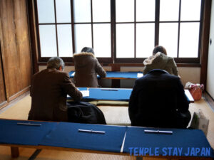 Kenninji (Kyoto) Copying room