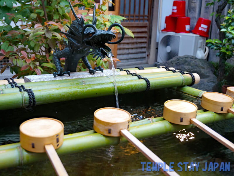 Nishikitenmangu (Kyoto) Water purification