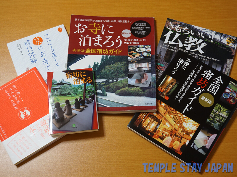 Temple stays books