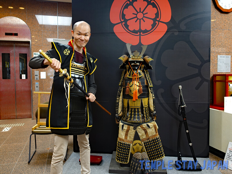 Honnoji (Kyoto) Armor experience