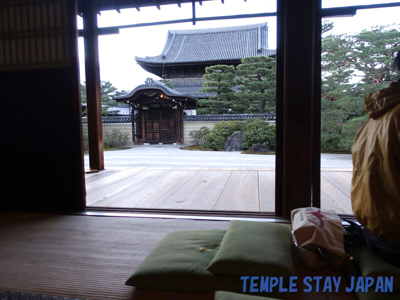 Kenninji (Kyoto) Zen garden