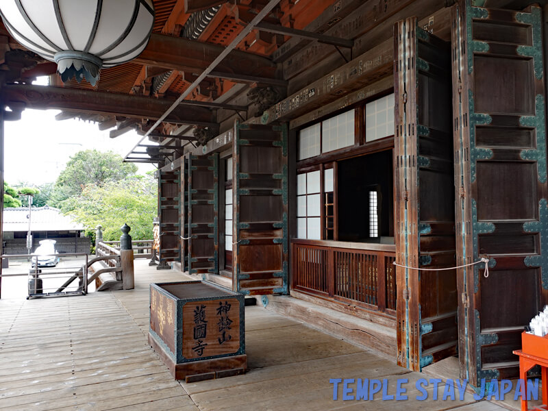 Gokokuji (Tokyo) Main hall