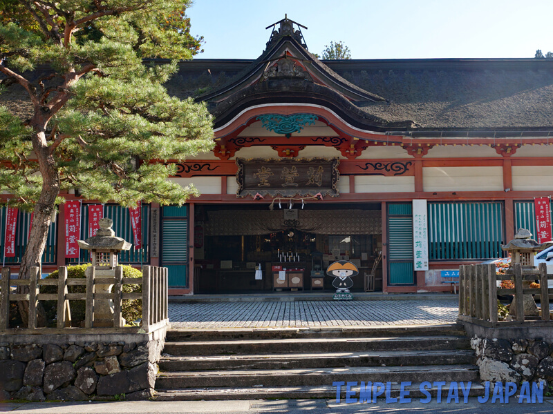 Koyasan (Wakayama) Karukaya-do hall