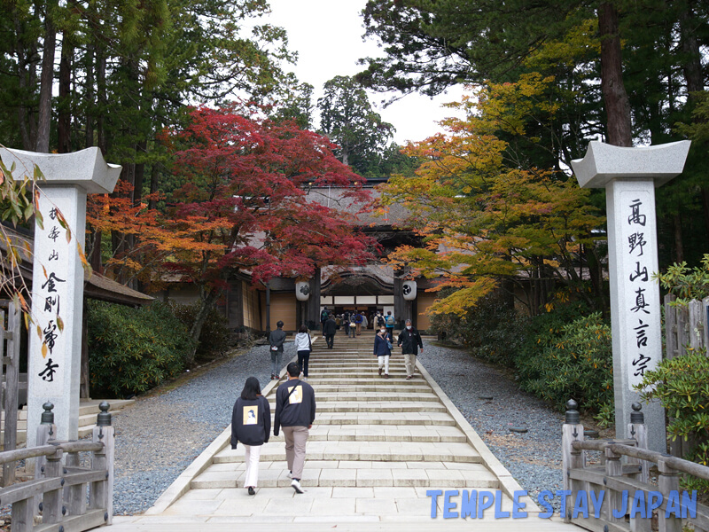 Koyasan (Wakayama) Kongobuji Temple