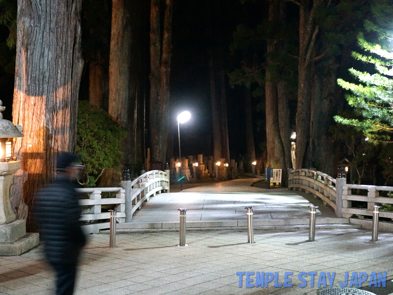 Koyasan (Wakayama) Night tour Bridge