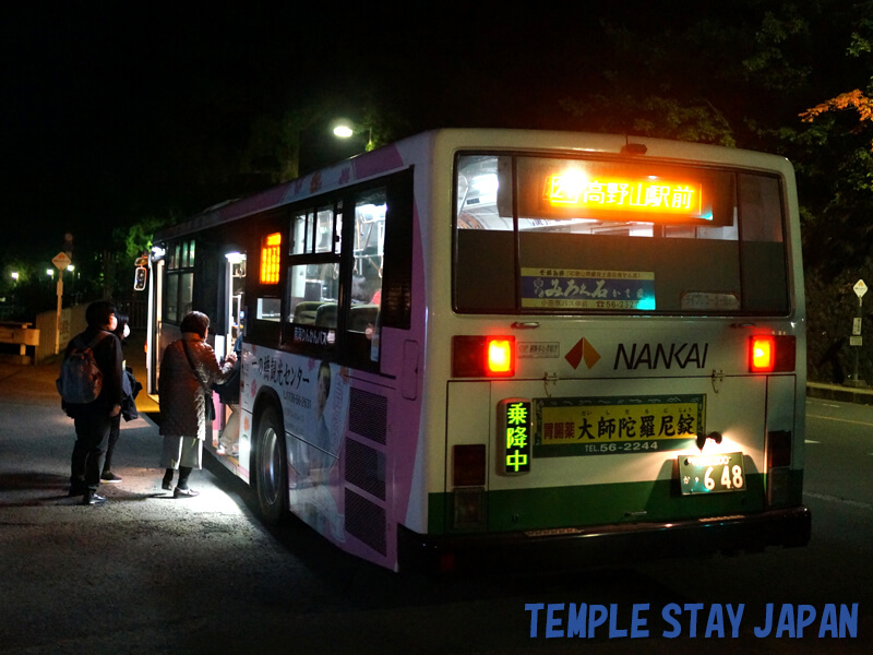 Koyasan (Wakayama) Night tour Return bus