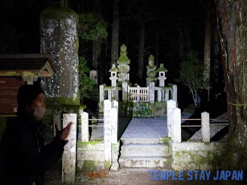 Koyasan (Wakayama) Night tour Takeda Shingen's Grave