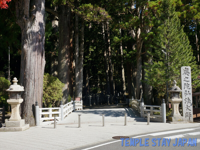 Koyasan (Wakayama) Okunoin