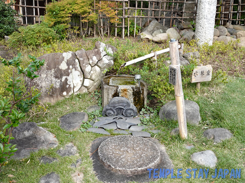 Nanzoin (Tokyo) Water harp cave