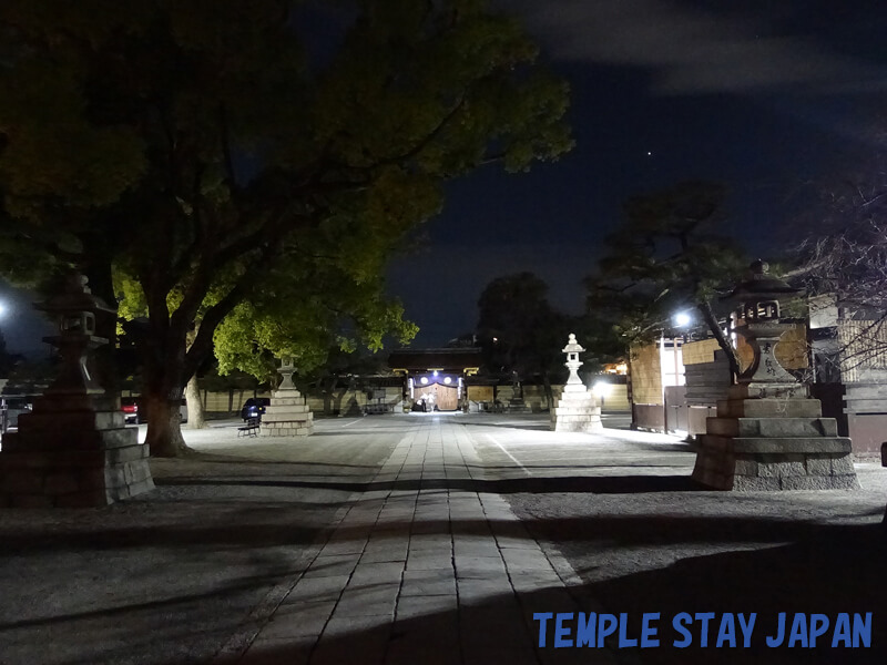 Toji (Kyoto) Morning grounds