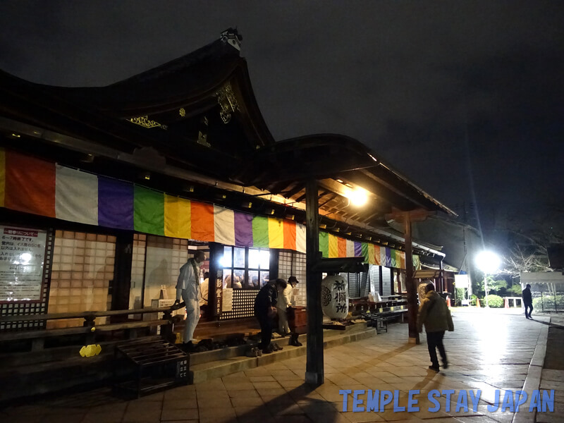 Toji (Kyoto) Miedo hall