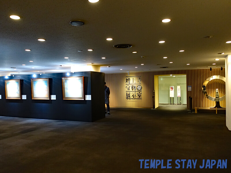 Zojoji (Tokyo) Exhibition room