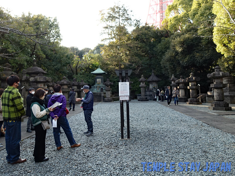 Zojoji (Tokyo) Mausoleum
