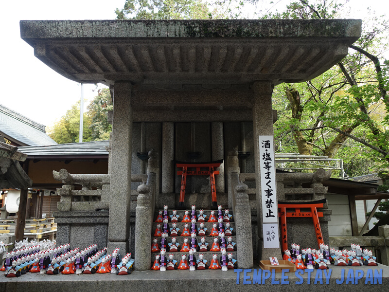 Araki-jinja shrine (Kyoto) Kuchiire inari
