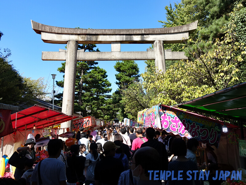 Gokonomiya-jinja (Kyoto) Food stalls