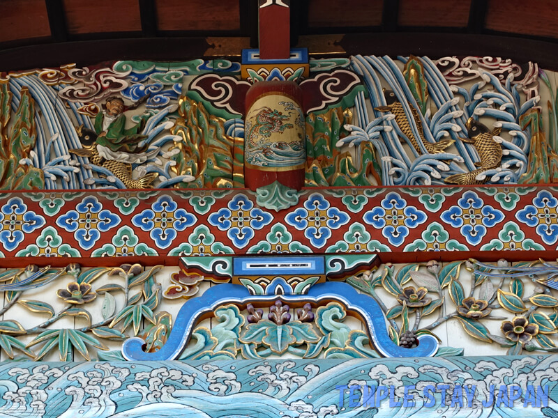 Gokonomiya-jinja (Kyoto) Hermit and carp