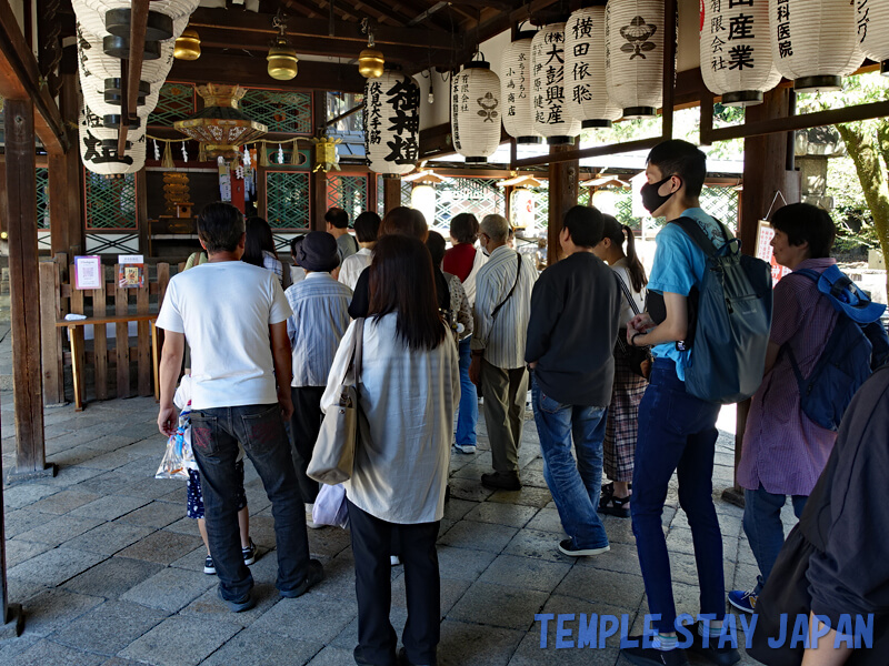 Gokonomiya-jinja (Kyoto) Main hall
