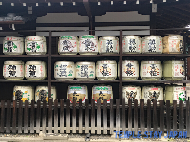 Gokonomiya-jinja (Kyoto) Sake