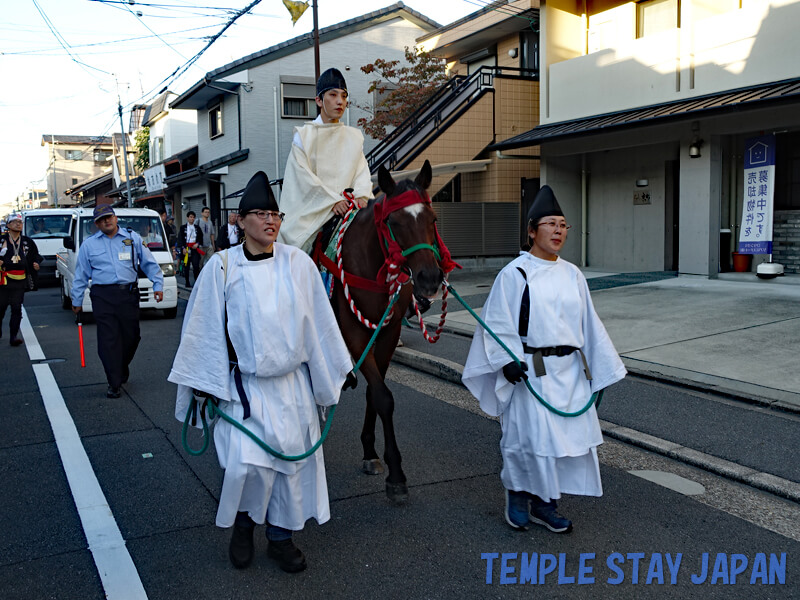 Gokonomiya-jinja (Kyoto) Shinto priest