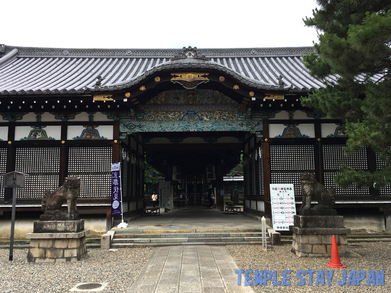 Gokonomiya-jinja (Kyoto) Worship hall