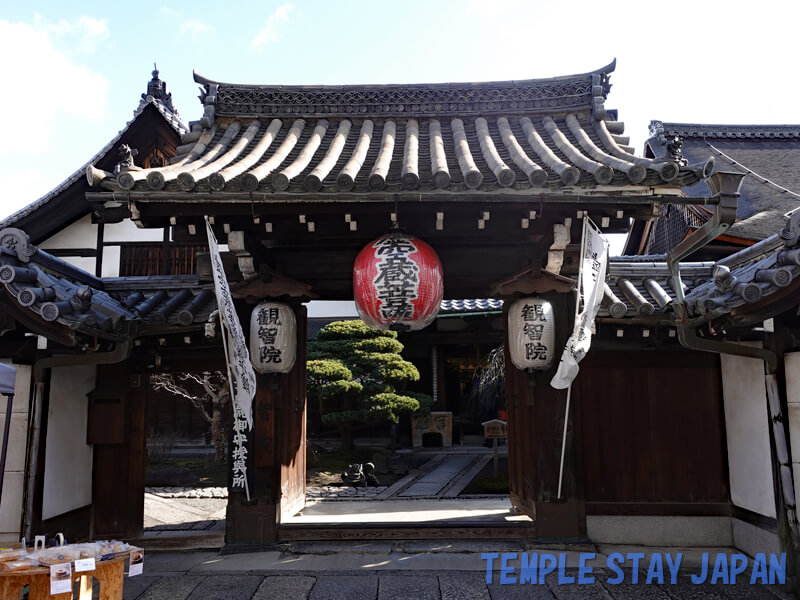 Kanchiin (Kyoto) Gate