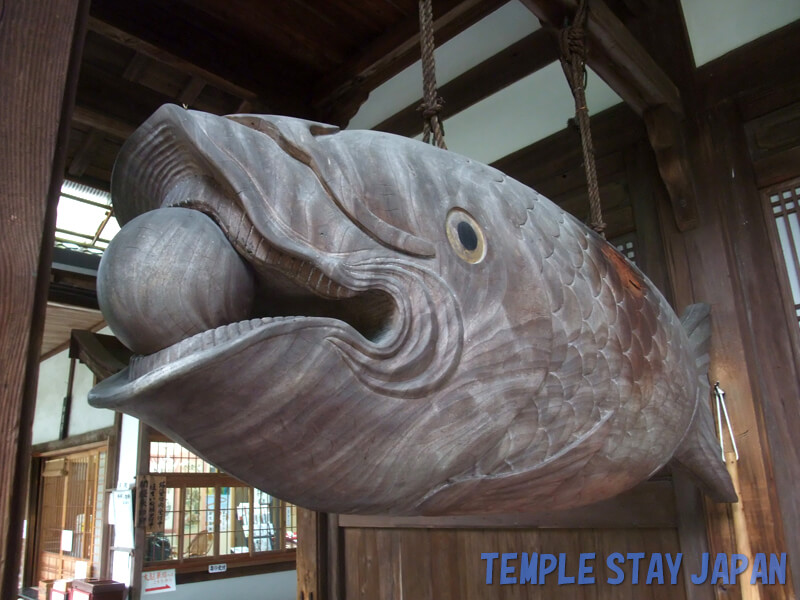 Manpukuji (Kyoto) Fish board