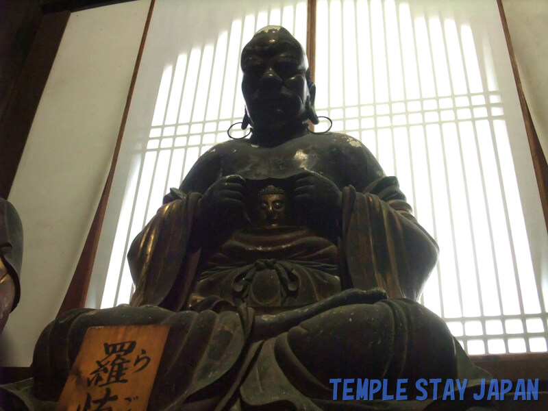 Manpukuji (Kyoto) Rahula
