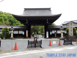 Nogi-jinja shrine (Kyoto) Entrance