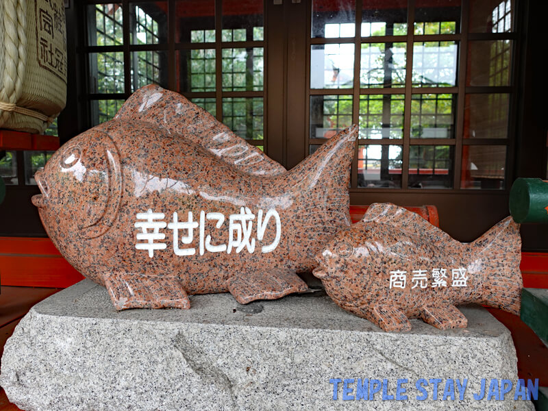 Nogi-jinja shrine (Kyoto) Happy Sea Bream