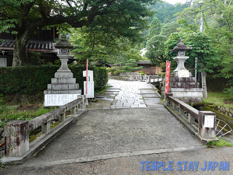 Ootoyo-jinja shrine (Kyoto) Entrance