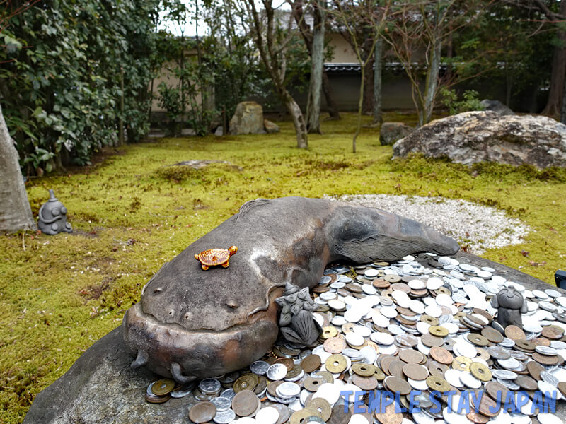 Syorinji temple (Kyoto) Catfish