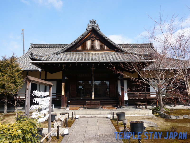 Syorinji temple (Kyoto) Main hall