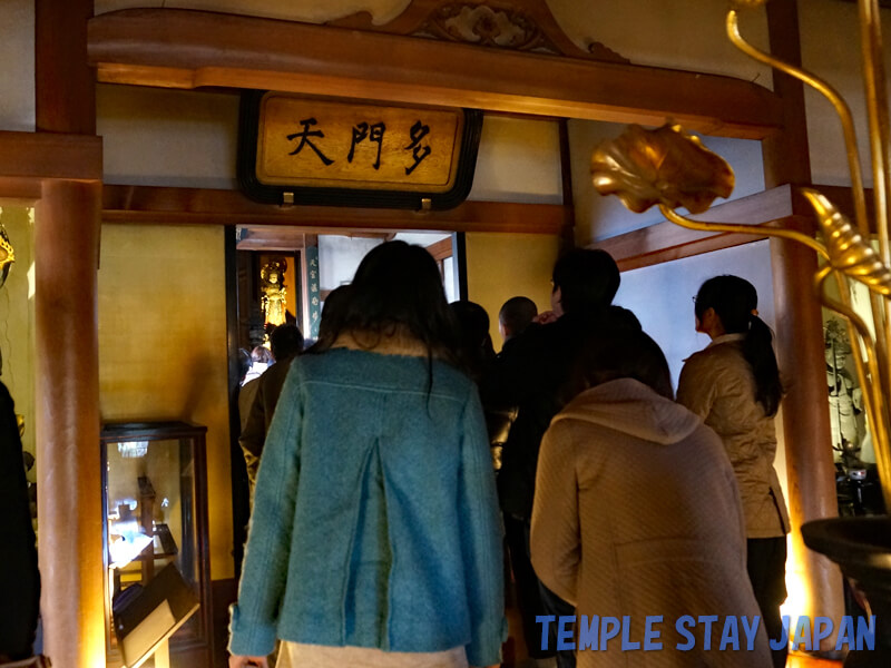 Syorinji temple (Kyoto) Viewing Vaisravana