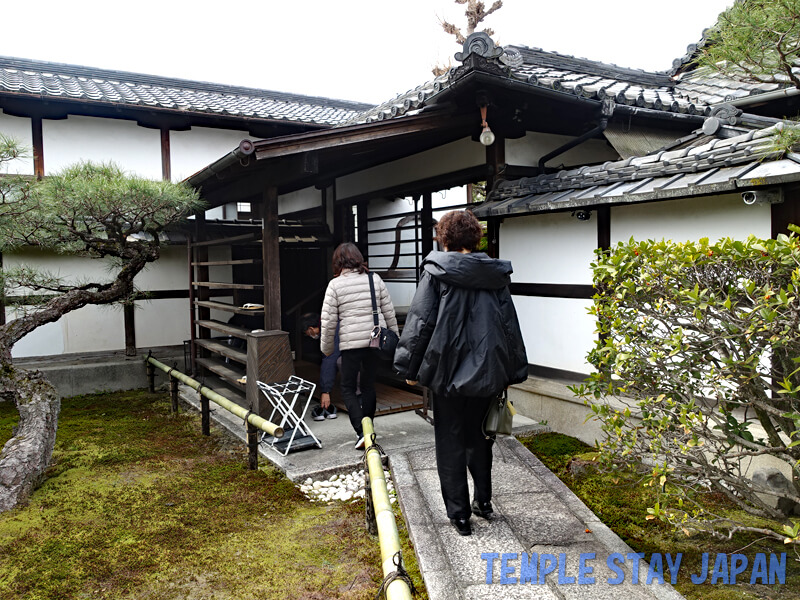 Zenkyoan (Kyoto) entrance