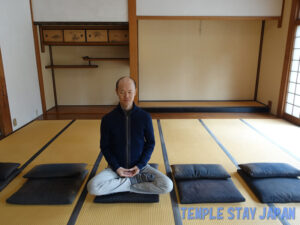 Zenkyoan (Kyoto) Zen Meditation