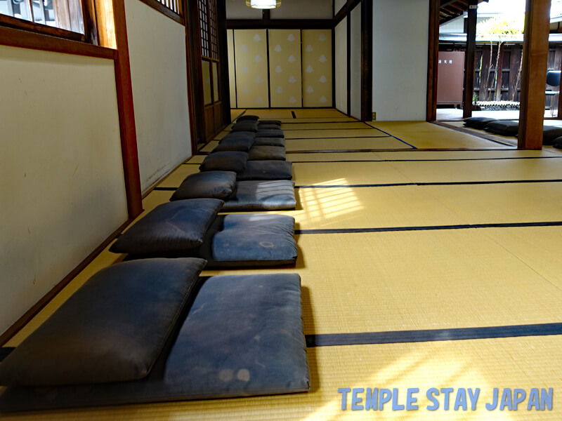 Zenkyoan (Kyoto) Zen cushion