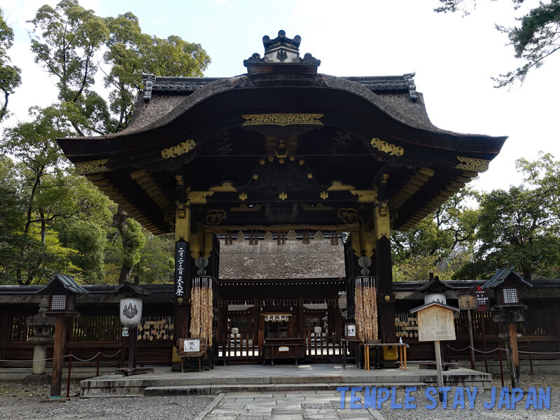Toyokuni-jinja (Kyoto) Karamon gate