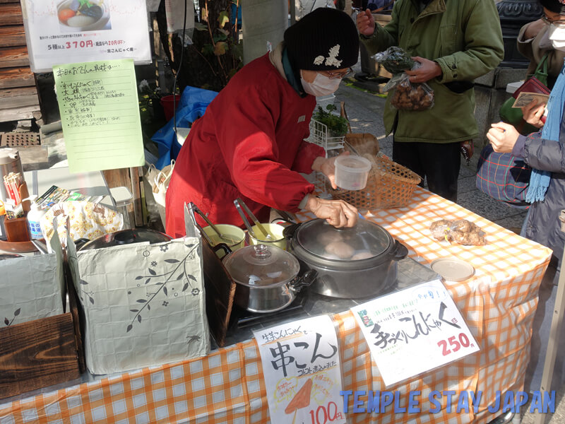 Inaba-do Byodoji (Kyoto) Stall